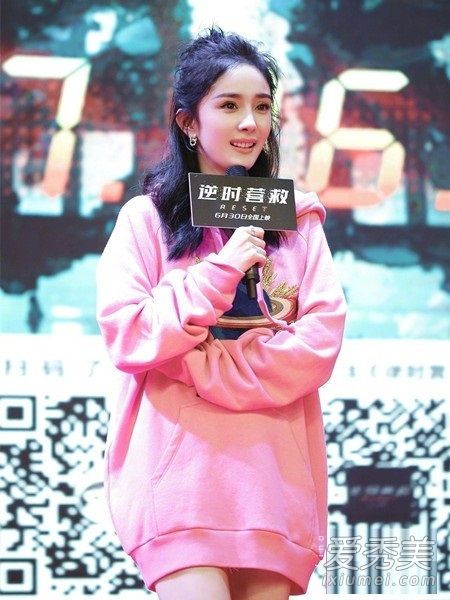 沒(méi)有一絲混亂 是中年和老年發(fā)型師 楊冪和趙讓雜毛野蠻地生長(zhǎng)