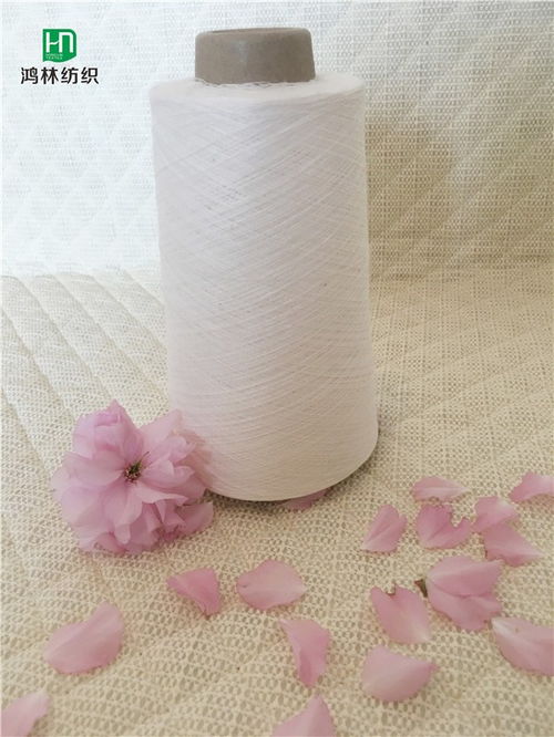 塔城竹纖維紗40支現(xiàn)貨供應(yīng)