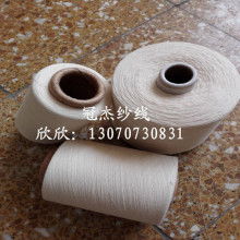 2020皮夾價格 報價 皮夾批發 紡織網