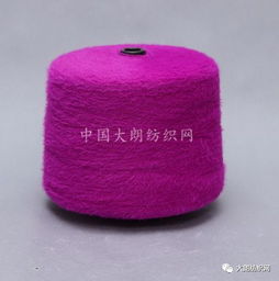 紡彩紡織雪尼爾絨系列