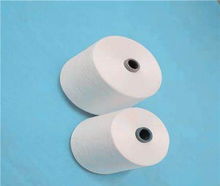 絲光燒毛紗21 2 32 2 40 2 50 2 60 2