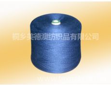 羊絨紗供應(yīng)與貿(mào)易信息——紡織網(wǎng)毛腈混紗市場觀察