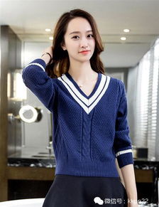 毛腈混紗 一旦擁有，你就是時(shí)尚女王