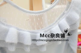 實(shí)拍冬季vivi甜美圓領(lǐng)拼接紗紗一字肩蛋糕荷葉邊套頭打底兔毛毛衣 毛腈混紗